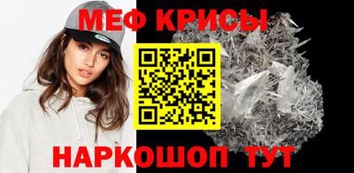 скорость mdpv Кулебаки