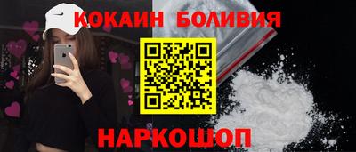 скорость mdpv Кулебаки