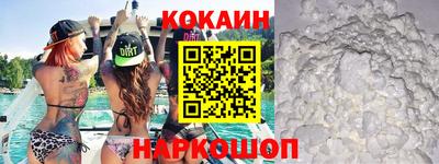 скорость mdpv Кулебаки