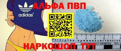 PSILOCYBIN Кумертау