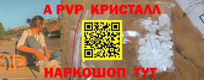 скорость mdpv Кулебаки