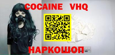 скорость mdpv Кулебаки