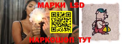каннабис Кунгур