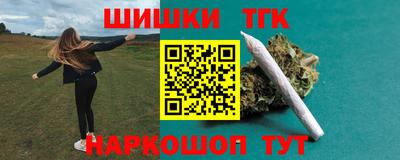 скорость mdpv Кулебаки