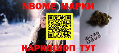 скорость mdpv Кулебаки