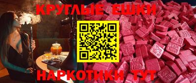 каннабис Кунгур