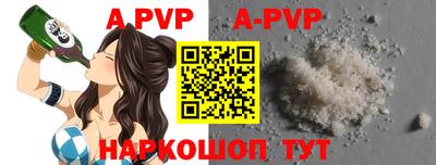 скорость mdpv Кулебаки