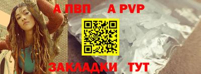 скорость mdpv Кулебаки