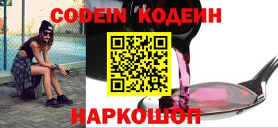PSILOCYBIN Кумертау