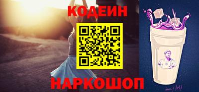 PSILOCYBIN Кумертау