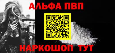скорость mdpv Кулебаки