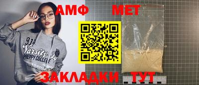 скорость mdpv Кулебаки