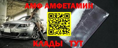скорость mdpv Кулебаки