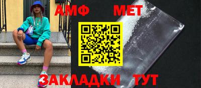 PSILOCYBIN Кумертау