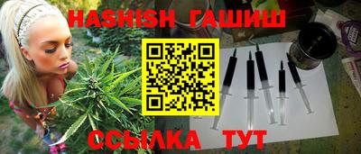 скорость mdpv Кулебаки