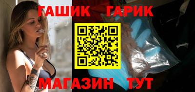 каннабис Кунгур