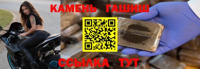PSILOCYBIN Кумертау