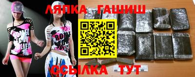 PSILOCYBIN Кумертау