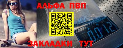 скорость mdpv Кулебаки